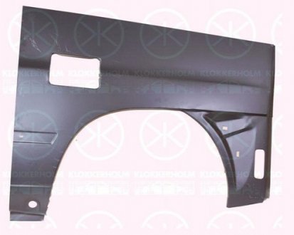 Ремчастина металева FPS Forma Parts System FP 3541 531