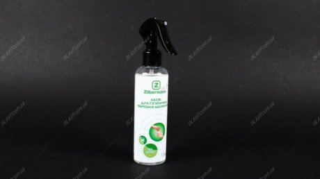 Антисептик (засіб для гігієнічної обробки шкіри рук), 70% спирту, 200 ml ZILBERMANN 99006