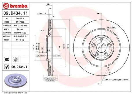 Гальмівний диск Brembo 09.D434.11