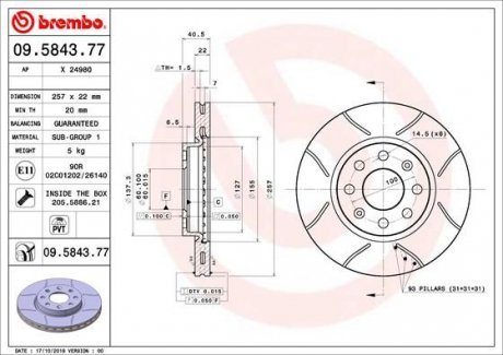 Гальмівний диск Brembo 09.5843.77