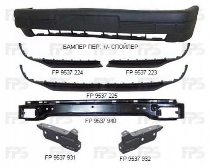 Бампер FPS Forma Parts System FP 9537 900