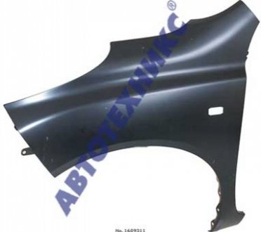 Крило FPS Forma Parts System FP 5008 311