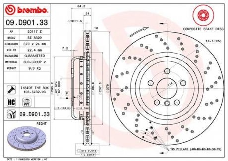 Гальмівний диск 09.D901.33 Brembo 09D90133