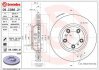 Гальмівний диск 09.C986.21 Brembo 09C98621 (фото 1)