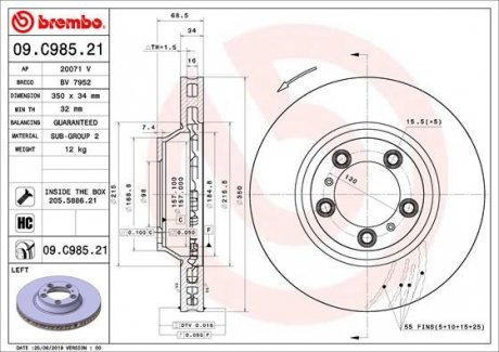 Гальмівний диск 09.C985.21 Brembo 09C98521