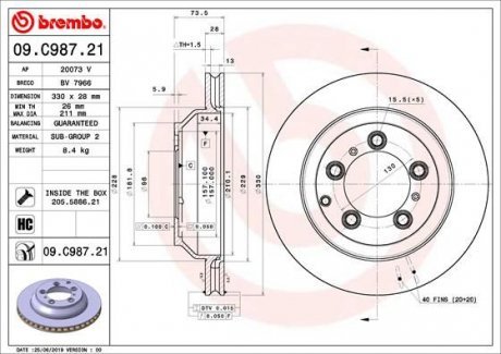 Гальмівний диск Brembo 09C98721