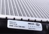 Радиатор охолоджування MAHLE CR 204 000S (фото 3)