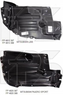 Підкрилок пластиковый FPS Forma Parts System FP 4813 387-P