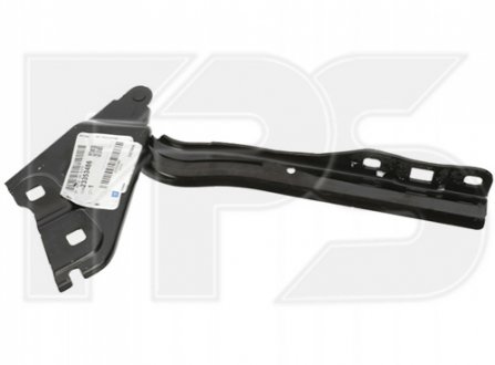 Кріплення металеве FPS Forma Parts System FP 1721 285