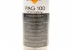 PAG 100YF 250ML NRF 38841 (фото 6)