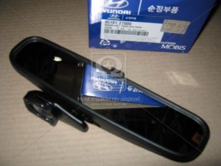 Зеркало салона CERATO/MATRIX/NF/I30 85101-27000 HYUNDAI/KIA MOBIS 8510127000