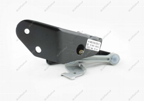 Датчик дорожного просвета VAG 4E0616572E