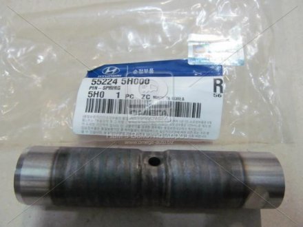 Палец рессоры HYUNDAI/KIA MOBIS 552245H000
