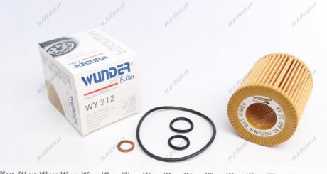 Фильтр масляный WUNDER Filter WY212 (фото 1)