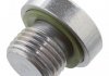 BILSTEIN FEBI 100547 (фото 1)