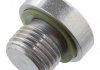 BILSTEIN FEBI 100547 (фото 2)