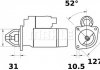 Стартер MAHLE MS232 (фото 2)