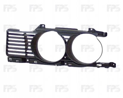 Решітка пластикова FPS Forma Parts System FP0057993