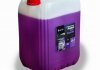 Активная пена Professional Foam for Trucks (канистра 20л)23kg AXXIS Axx-396 (фото 2)