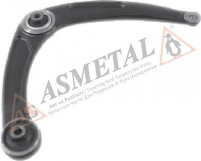 Важіль підвіски ASMETAL AS METAL 23PE0801
