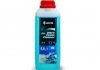 Активная пена Ultra Foam Cleaner 3 в 1 (канистра 1л) AXXIS Axx-392 (фото 2)