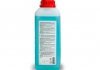 Активна піна Ultra Foam Cleaner 3 в 1 (каністра 1л) AXXIS Axx-392 (фото 3)