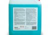 Активная пена Ultra Foam Cleaner 3 в 1 (канистра 5л) AXXIS Axx-393 (фото 2)