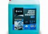 Активная пена Ultra Foam Cleaner 3 в 1 (канистра 5л) AXXIS Axx-393 (фото 4)