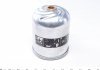 Масляный фильтр с уплотнительными кольцами BILSTEIN FEBI 48791 (фото 5)