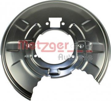 Відбивач, диск тормозного механизма METZGER 6115041 (фото 1)