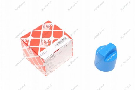 KOREK WLEWU ADBLUE VW AUDI SKODA BILSTEIN FEBI 170909