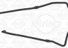 Прокладка картера Land Rover Discovery 4.4 i 04-09 / Range Rover 4.2/4.4 i 02-12 / Range Rover Sport ELRING 942260 (фото 1)