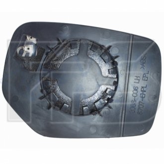 Дзеркало з підігрівом FPS Forma Parts System FP6730M12