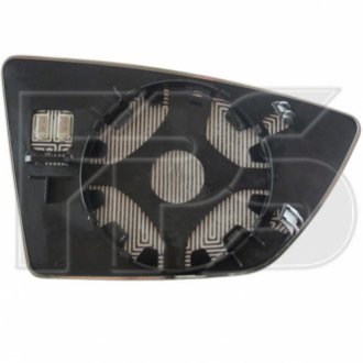 Дзеркало з підігрівом FPS Forma Parts System FP6209M11