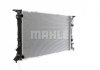 Радиатор охлаждения MAHLE CR910000S (фото 9)