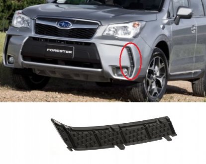 Накладка бампера FPS Forma Parts System FP6728917