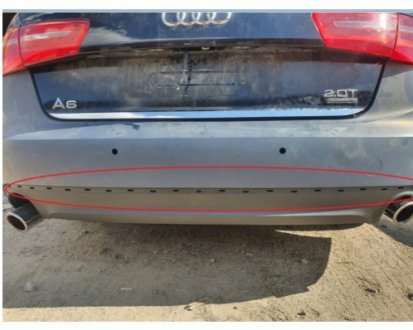 Спойлер бампера FPS Forma Parts System FP1214955