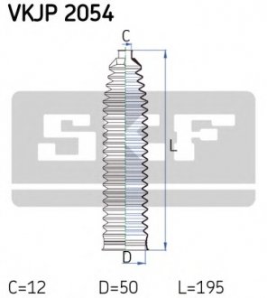 Комплект пылника, рулевое управление SKF VKJP2054