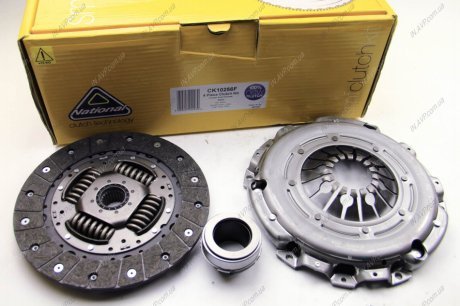 Комплект для переобладнання BMW 1(E87)/3(E46/90)/5(E60) 2.0D 01- (240mm)(суцільний маховик) NATIONAL CK10256F
