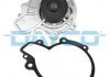 DAYCO CHEVROLET Помпа воды Lacetti,Captiva,Opel Antara 2.0D DAYCO DP231