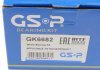 - Комплект підшипника ступиці GSP AUTOMOTIVE GK6682 (фото 7)