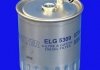 Топливный фильтр MECAFILTER ELG5309 (фото 1)