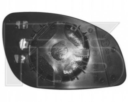 Дзеркало з підігрівом Forma Parts System FP5202M56 (фото 1)