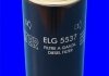 Топливный фильтр MECAFILTER ELG5537 (фото 1)
