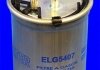 Топливный фильтр MECAFILTER ELG5407 (фото 1)