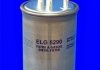 Топливный фильтр MECAFILTER ELG5290 (фото 1)
