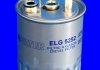 Топливный фильтр MECAFILTER ELG5252 (фото 1)