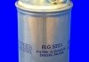 Топливный фильтр MECAFILTER ELG5251 (фото 1)