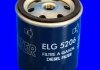 Топливный фильтр MECAFILTER ELG5206 (фото 1)