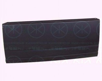 Ремчастина металева FPS Forma Parts System FP9558153P